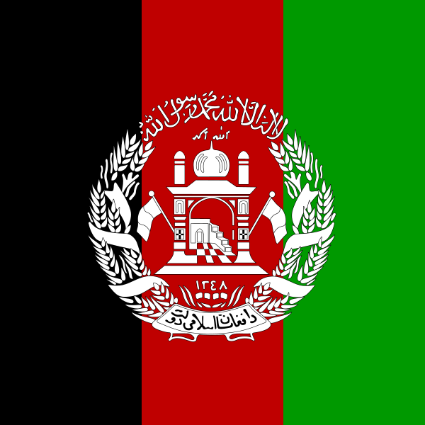 عکسهای زیبای پرچم افغانستان