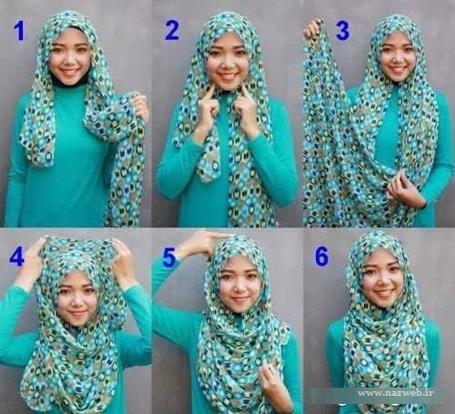 بستن شال و روسری به سبک اسلامی