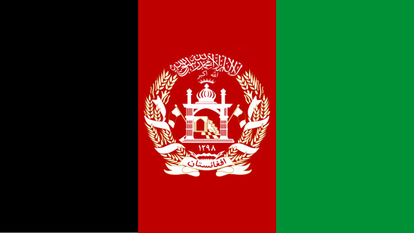 تصاویر زیبا از پرچم افغانستان