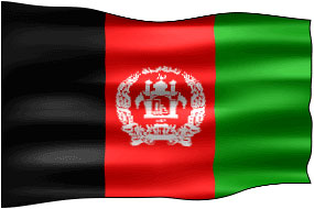 دانلود عکس پرچم زیبای افغانستان