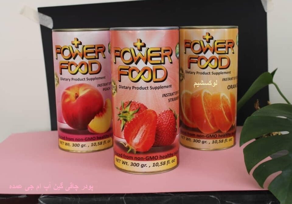 خرید پودر گین آپ اصل