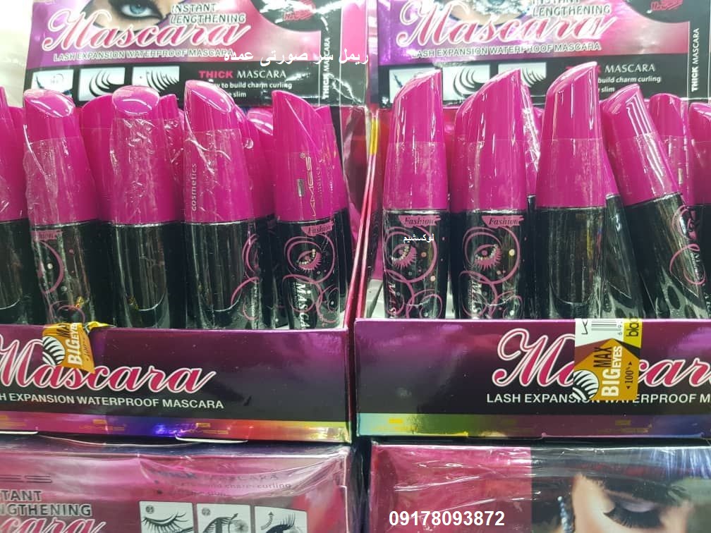 خرید ریمل سر بنفش